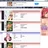 Hitomi.la Review